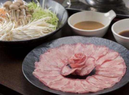 牛タンしゃぶしゃぶ