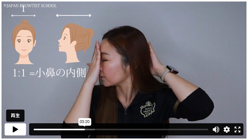 経験豊富なJEBLA認定講師が指導！写真や図を用いた丁寧な解説でわかりやすい！