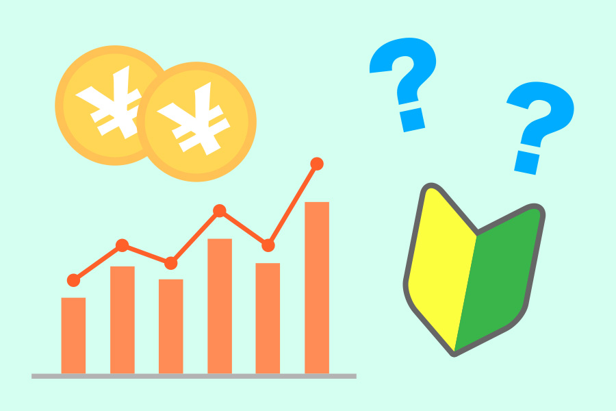 保険だけでなく、NISAやiDeCoなどの資産運用の相談もOK！